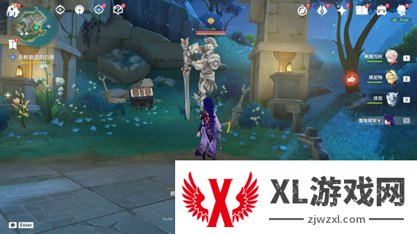 原神4.6旧日之海开图任务海魔王的宫殿怎么过-海魔王的宫殿通关攻略分享图五 原神4.6旧日之海开图任务海魔王的宫殿怎么过-海魔王的宫殿通关攻略分享图五
