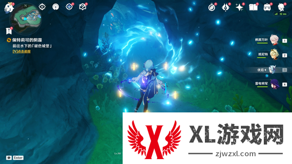 原神4.6旧日之海开图任务海魔王的宫殿怎么过-海魔王的宫殿通关攻略分享图七 原神4.6旧日之海开图任务海魔王的宫殿怎么过-海魔王的宫殿通关攻略分享图七