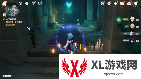 原神4.6旧日之海开图任务海魔王的宫殿怎么过-海魔王的宫殿通关攻略分享图十 原神4.6旧日之海开图任务海魔王的宫殿怎么过-海魔王的宫殿通关攻略分享图十