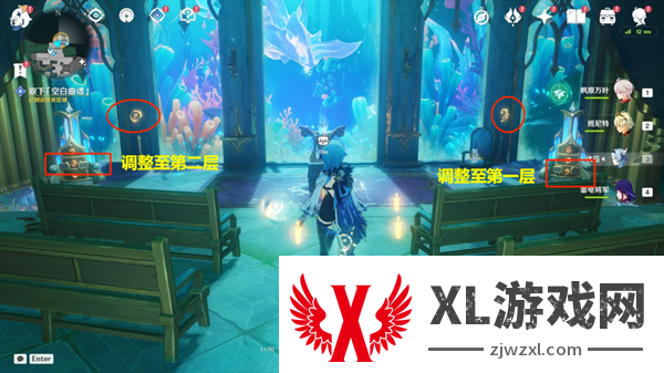 原神4.6旧日之海开图任务海魔王的宫殿怎么过-海魔王的宫殿通关攻略分享图十二 原神4.6旧日之海开图任务海魔王的宫殿怎么过-海魔王的宫殿通关攻略分享图十二