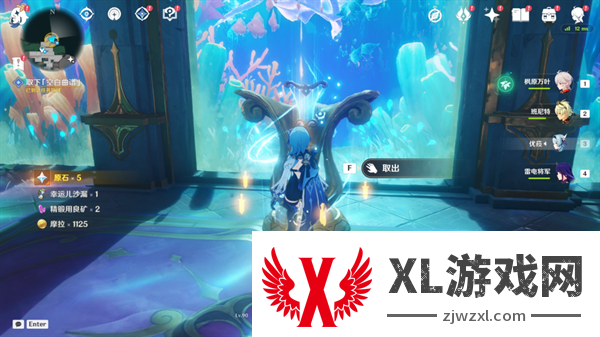 原神4.6旧日之海开图任务海魔王的宫殿怎么过-海魔王的宫殿通关攻略分享图十三 原神4.6旧日之海开图任务海魔王的宫殿怎么过-海魔王的宫殿通关攻略分享图十三