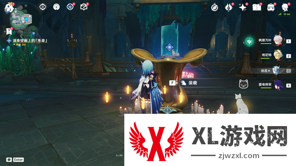 原神4.6旧日之海开图任务海魔王的宫殿怎么过-海魔王的宫殿通关攻略分享图十五 原神4.6旧日之海开图任务海魔王的宫殿怎么过-海魔王的宫殿通关攻略分享图十五