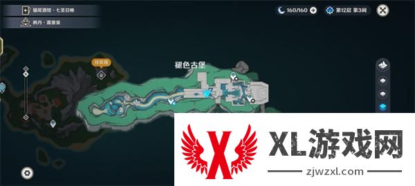 原神4.6白石与黄铜的造像位置在哪-白石与黄铜的造像地图位置分享图三 原神4.6白石与黄铜的造像位置在哪-白石与黄铜的造像地图位置分享图三