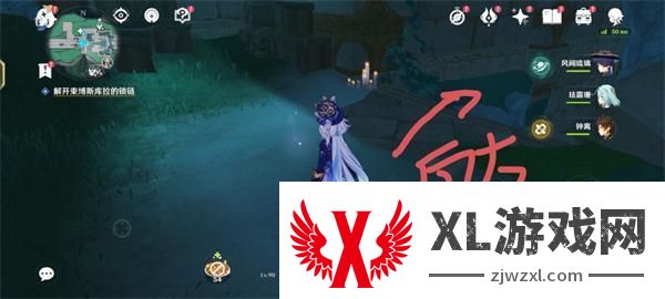 原神4.6白石与黄铜的造像位置在哪-白石与黄铜的造像地图位置分享图五 原神4.6白石与黄铜的造像位置在哪-白石与黄铜的造像地图位置分享图五