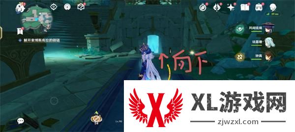 原神4.6白石与黄铜的造像位置在哪-白石与黄铜的造像地图位置分享图四 原神4.6白石与黄铜的造像位置在哪-白石与黄铜的造像地图位置分享图四