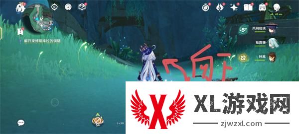 原神4.6白石与黄铜的造像位置在哪-白石与黄铜的造像地图位置分享图六 原神4.6白石与黄铜的造像位置在哪-白石与黄铜的造像地图位置分享图六
