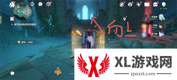 原神4.6白石与黄铜的造像位置在哪-白石与黄铜的造像地图位置分享图七 原神4.6白石与黄铜的造像位置在哪-白石与黄铜的造像地图位置分享图七