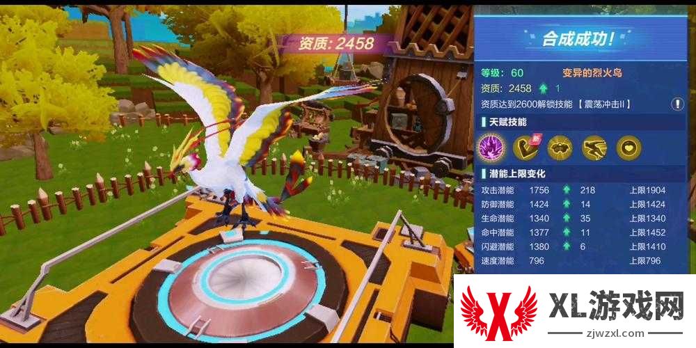我的起源日冕结晶高效刷取终极挑战:突破极限,掌握三大核心技巧轻松囤积上万资源