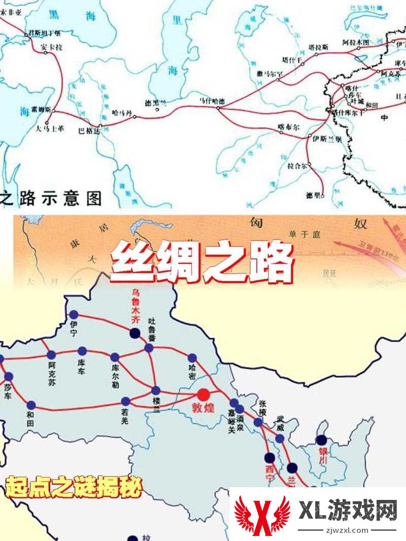 挑战历史之谜:攻城掠地丝绸之路上究竟隐藏着哪些惊世宝物?