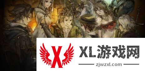 《歧路旅人》开发商未公布新作引发众多玩家猜想