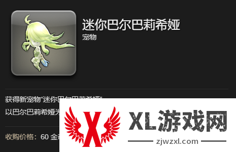 2025124_@4b2ed080.png