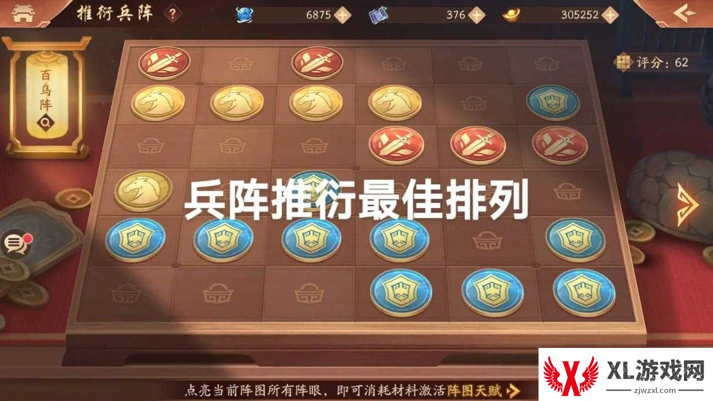 少年三国志神兵重置淬炼必看！3分钟教你战力翻倍攻略