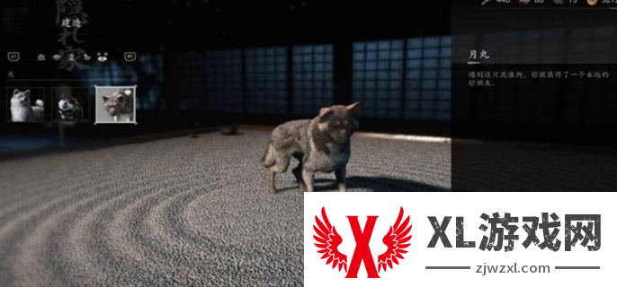 刺客信条影忠犬伸冤支线任务完成攻略图八