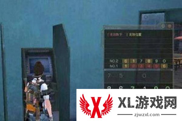 光遇情人节双人任务攻略