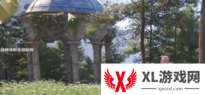 无限暖暖时装宝箱全部收集攻略图二十