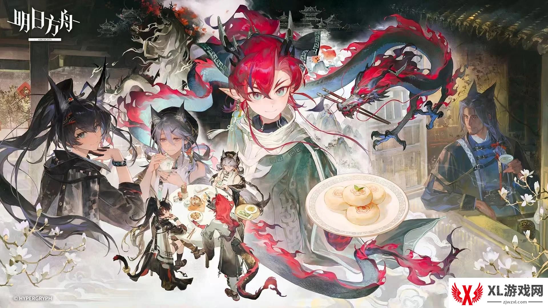 《明日方舟》相见欢活动刷关指南1