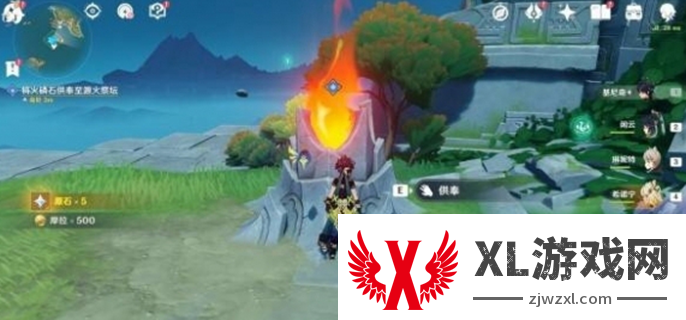 原神天蛇船怎么去图二