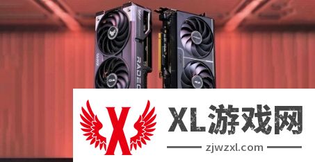 经销商泄露RX 9070系列显卡开售时间：3月23日