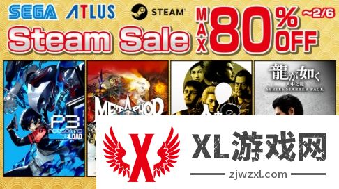 世嘉Steam春节促销活动开跑《暗喻幻想》史低7折