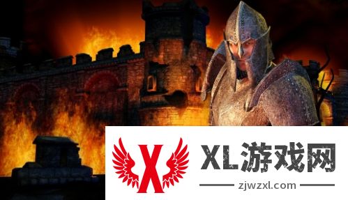 曝《上古卷轴4》重制版将于今年内推出 虚幻5加持