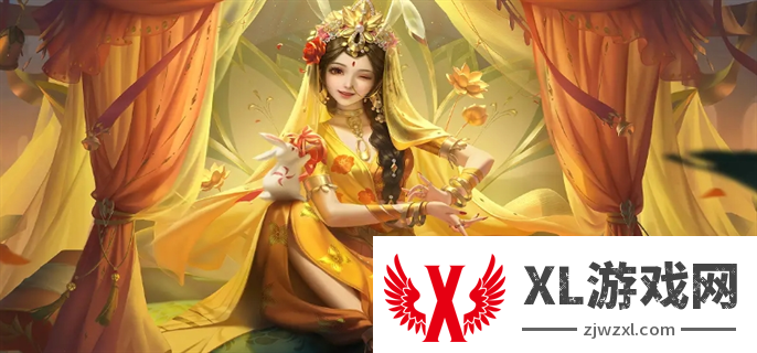 王者国际服英雄对应表最新2024图二