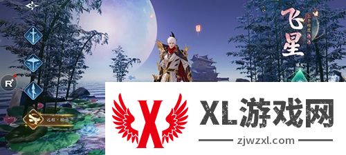 幻世九歌新手玩什么职业