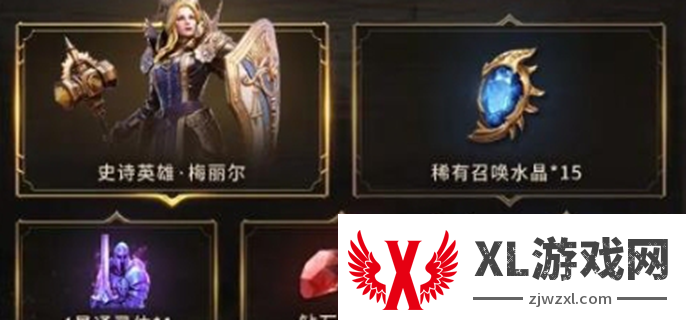 潮汐守望者公测福利有哪些图一
