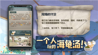 皇家骑士团最强12人阵容