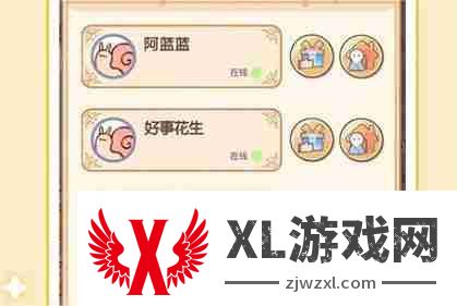 我的休闲时光如何快速升级  我的休闲时光快速升级方法