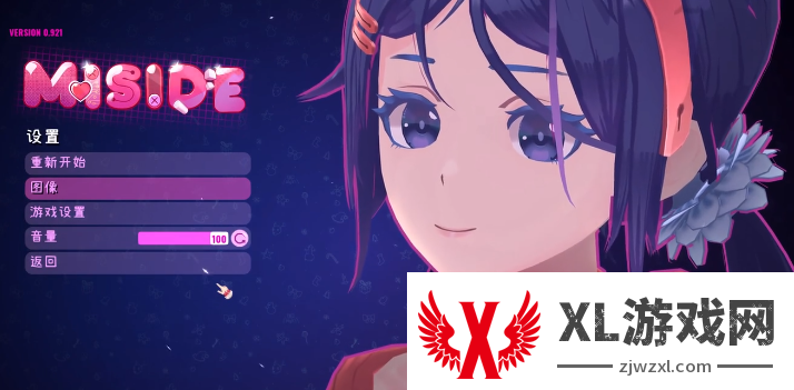 米塔分辨率怎么调