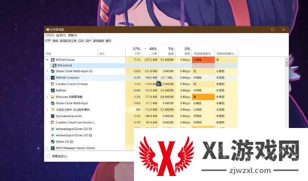 米塔分辨率怎么调