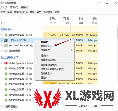11d6b05838f185fbc87eb671499dfae4.png