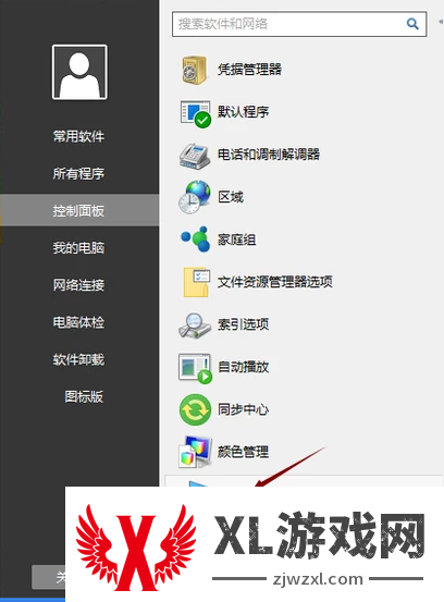 d935f5be47db37cc75f66045f3fcc04d.png