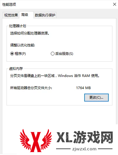 ffd4265f9c6b7b456d5d52416b4dbe5d.png