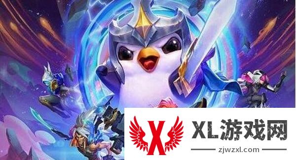 云顶之弈魔法师之心海克斯强化效果介绍图一