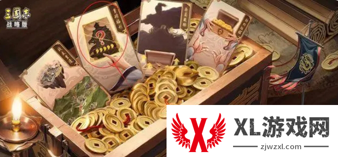 三国志战略版五周年返场武将有哪些图一