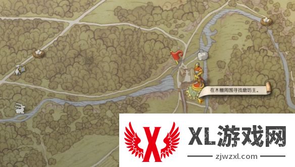 天国拯救2落难女子怎么做