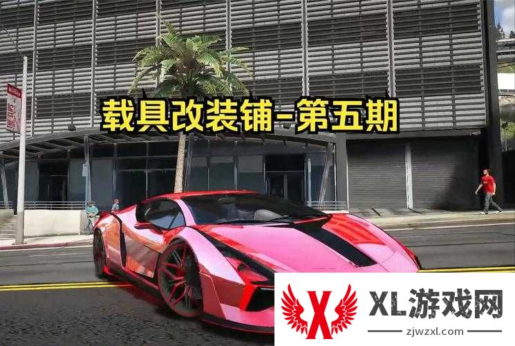 GTA5叛乱分子必看！最强皮卡改装秘籍，沙漠战场无人能挡