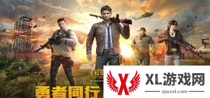 和平精英ss29赛季段位继承表：不断尝试新战术，寻找最佳战斗方案
