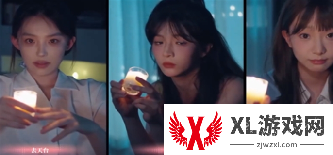 完蛋我被美女包围了手游全结局达成攻略图二