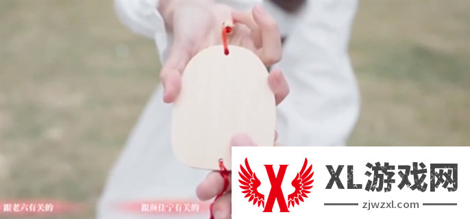 完蛋我被美女包围了手游全结局达成攻略图九