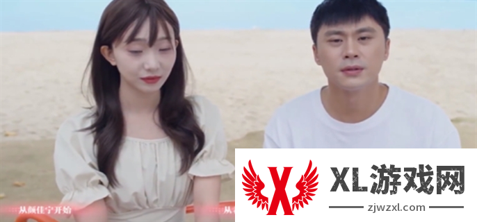 完蛋我被美女包围了手游全结局达成攻略图十一