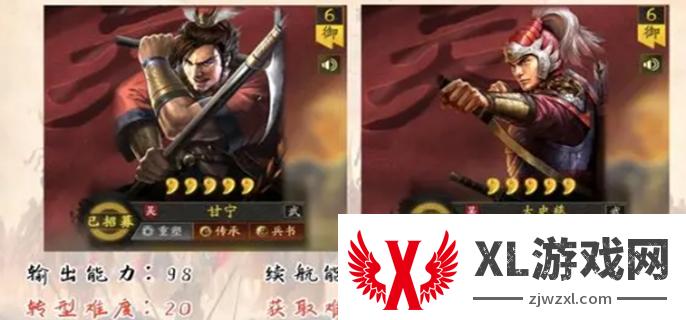 三国志战略版s1阵容排行：宝藏猎人探秘攻略手册