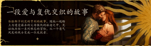 天国拯救2装备怎么卖