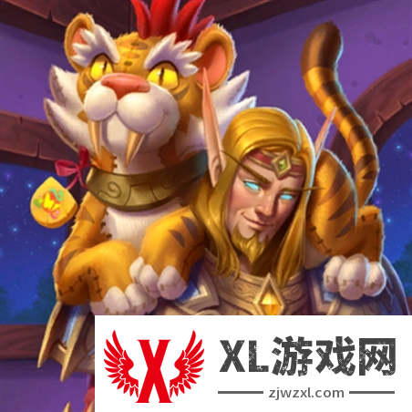 炉石传说绒绒虎图鉴_炉石传说绒绒虎属性介绍