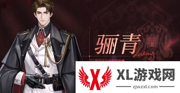 米修斯之印什么时候公测