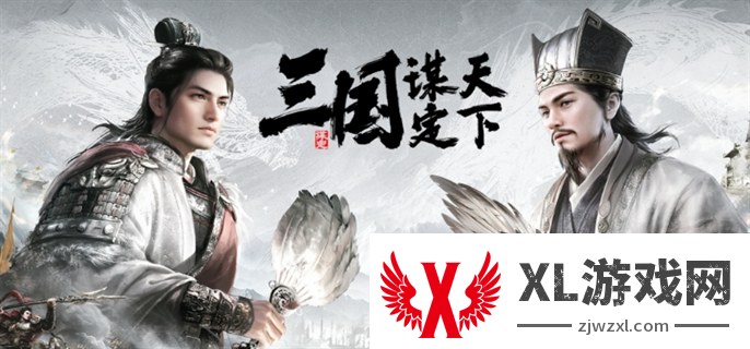 三国谋定天下s3赛季最强阵容怎么搭配：宠物进化与培养手册
