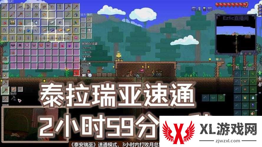 泰拉瑞亚石头人怎么打最简单！零失败速通攻略，手残党也能秒通关