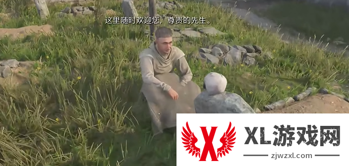 天国拯救2瓦伦丁爵士剑怎么获得