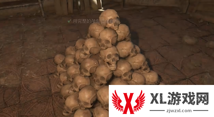 天国拯救2瓦伦丁爵士剑怎么获得